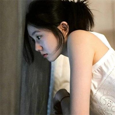 婚后三十年